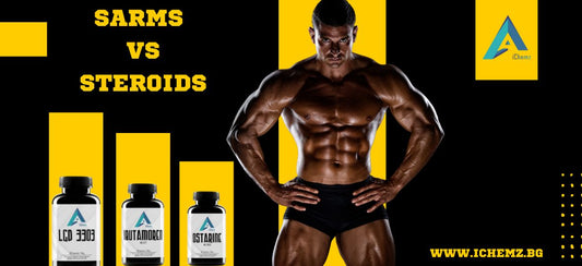 SARMs vs Steroids